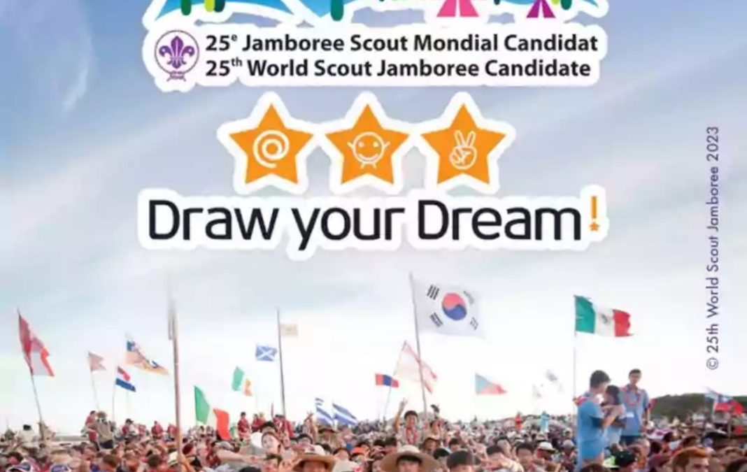 Join the Jamboree from your Home